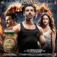 Satyameva Jayate - 2018 Video Song
