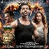 Satyameva Jayate - 2018 Video Song