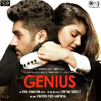 Genius - 2018 Video Song