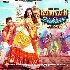 Badrinath Ki Dulhania - 2017 Video Song