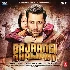 Bajrangi Bhaijaan - 2015 Video Song