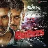 Brothers - 2015 Video Song