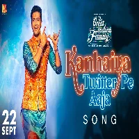 The Great Indian Family - 2023 Video Songs