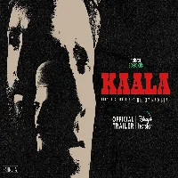 KAALA - 2023 Video Songs