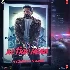An Action Hero (2022) Video Songs