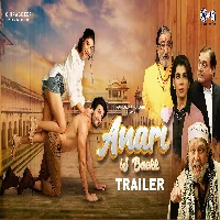 Anari Is Backk - 2023 Video Song