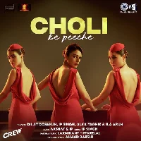 Crew - 2024 Video Song