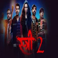 Stree 2 - 2024 Video Song