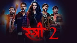 Stree 2 Teaser - ft Shraddha Kapoor