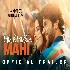 Mr. & Mrs. Mahi - 2024 Video Song