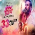 Auron Mein Kahan Dum Tha - 2024 Video Songs