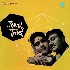 Jewel Thief - 2025 Video Songs