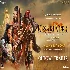 Kesari Veer - 2025 Video Songs