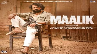Maalik 2025 - Teaser ft Rajkummar Rao