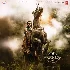 Kannappa - 2025 Video Songs