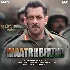Maatrubhumi - 2026 Video Songs