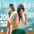 Peddi  - 2026 Video Songs