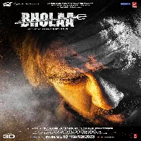 Bholaa (2023) Video Songs