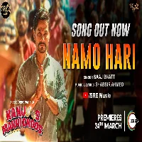 Kanjoos Makhichoos (2023) Video Songs
