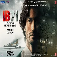 IB71 (2023) Video Song
