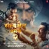 Satyameva Jayate 2 Video Song