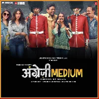 Angrezi Medium - 2020 Video Song