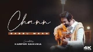 Chann - Babbu Maan
