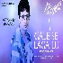 Gale Se Laga Lu - Keshav Anand