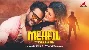 Mehfil - Khesari Lal Yadav Ft. Khwahish Gal