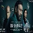 Drishyam 2 Official Trailer