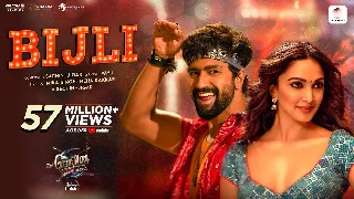 Haye Re Meri Bijli Bijli - Govinda Naam Mera