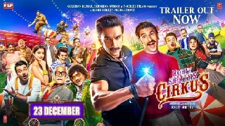 Cirkus Official Trailer