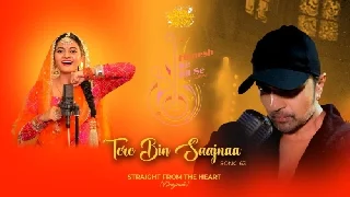 Tere Bin Sajna - Rupam Bharnarhia