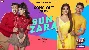 Sun Zara - Cirkus