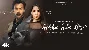 Achha Sila Diya - B Praak Ft. Rajkummar Rao, Nora Fatehi