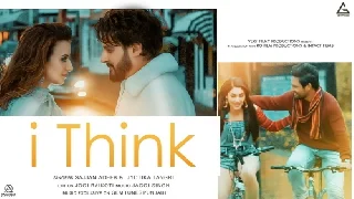 I Think - Sajjan Adeeb