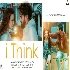 I Think - Sajjan Adeeb