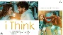 I Think - Sajjan Adeeb