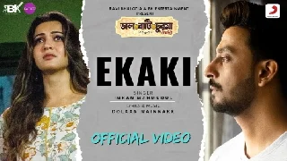 Ekaki - Imran Mahmudul
