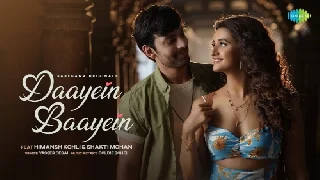 Daayein Baayein - Yasser Desai
