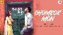 Chumbok Mon - Kacher Manush