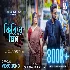 Bala Nacho To Dekhi - Iman Chakraborty