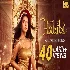 Habibi - Nusraat Faria