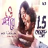 O Mon Re - Yash Madhumita