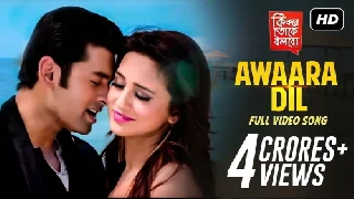 Awaara Dil - Ki Kore Toke Bolbo