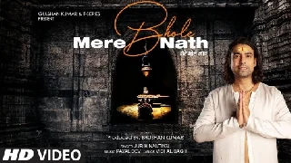 Mere Bhole Nath - Jubin Nautiyal