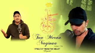 Tu Mera Nagina - Sunny Hindustani