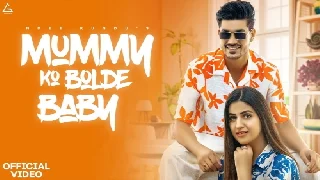 Mummy Ko Bolde Baby - Ndee Kundu