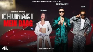 Chunari Mein Daag - Tony Kakkar