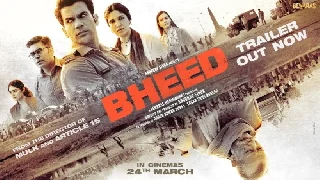 Bheed Official Trailer